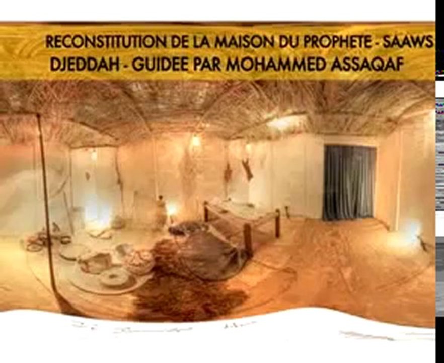 Reconstitution De La Maison Du Prophète (SAWS)By AbDeL
