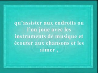 Khoutba Salih AL Boudair - Islam & Musique