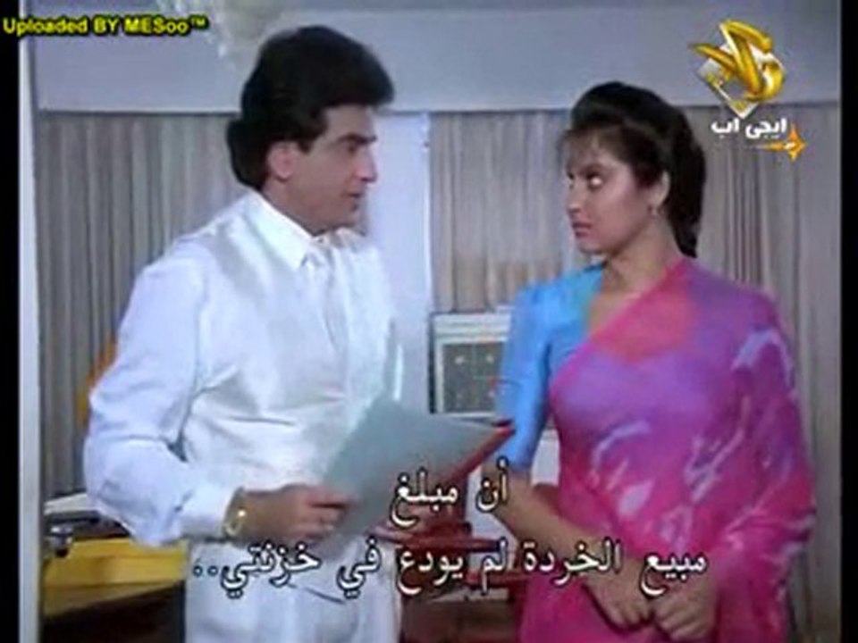 agneekaal - part 2