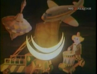 Spi Moya Radost Usni