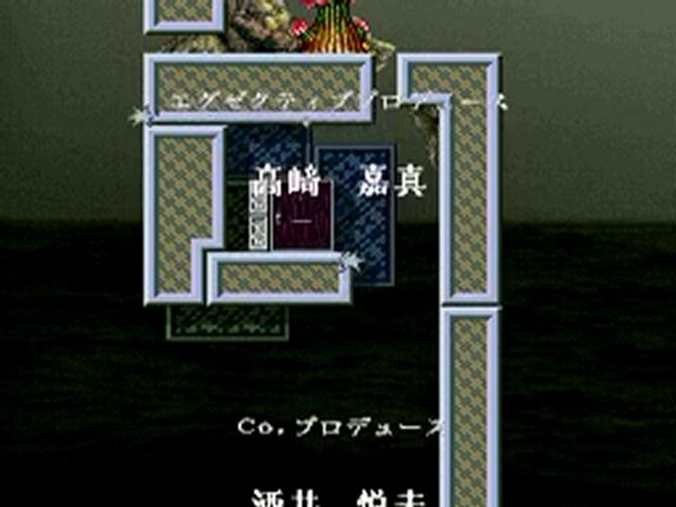 Super NES Umihara Kawase in 01:53.23 by flagitious