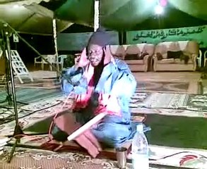 Original Mawahibu Seugn Mayib par Serigne Cheikh Guèye Mayib