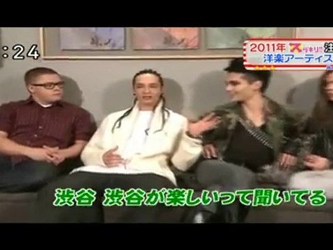 Tokio Hotel in Tokyo. | Something like us will never end