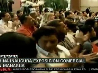 Скачать видео: China y Nicaragua estrechan lazos comerciales