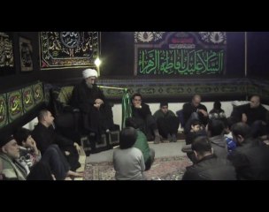 الشيخ ابوباقر ليلة السادس / حسينية الزهراء ج1