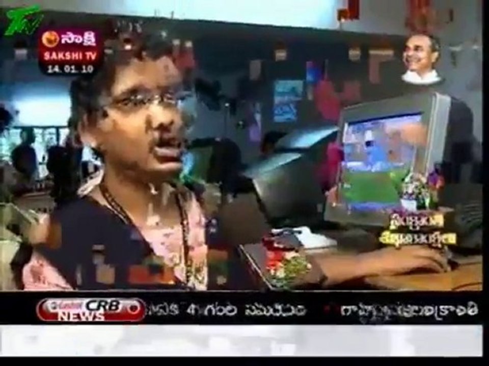 Sakshi 14 Jan 2010 - Space Simu