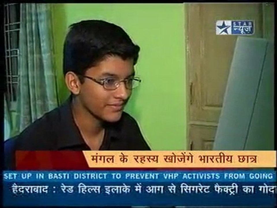 2003 Project - NASA Visit Vignan