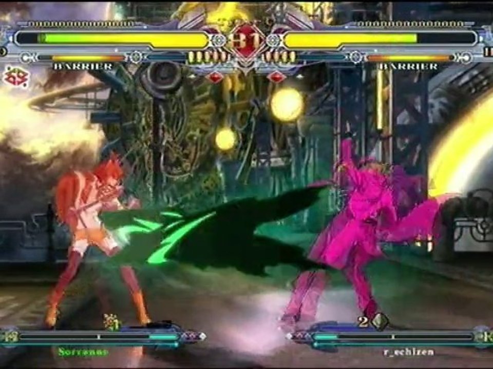 [VS test] Blazblue Continuum Shift (PS3)