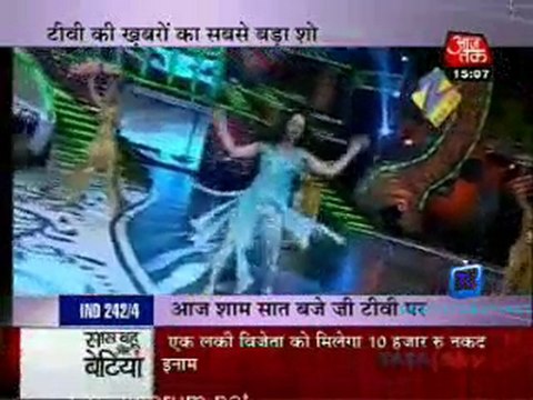 SBB - 19th December 2010 - Part2