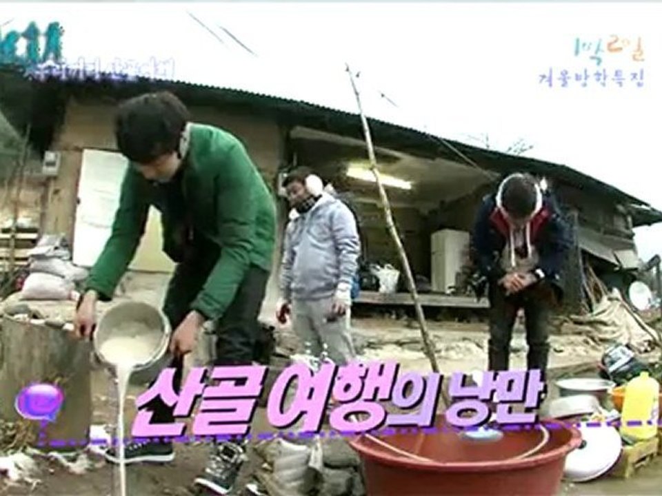 10.12.19 1n2d cut #6