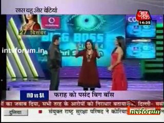 Sas Bahu....Betiyaan-19Dec_chunk_1