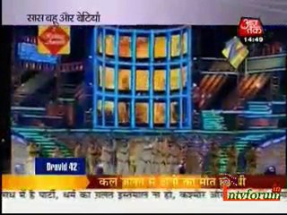 Sas Bahu....Betiyaan-19Dec_chunk_2