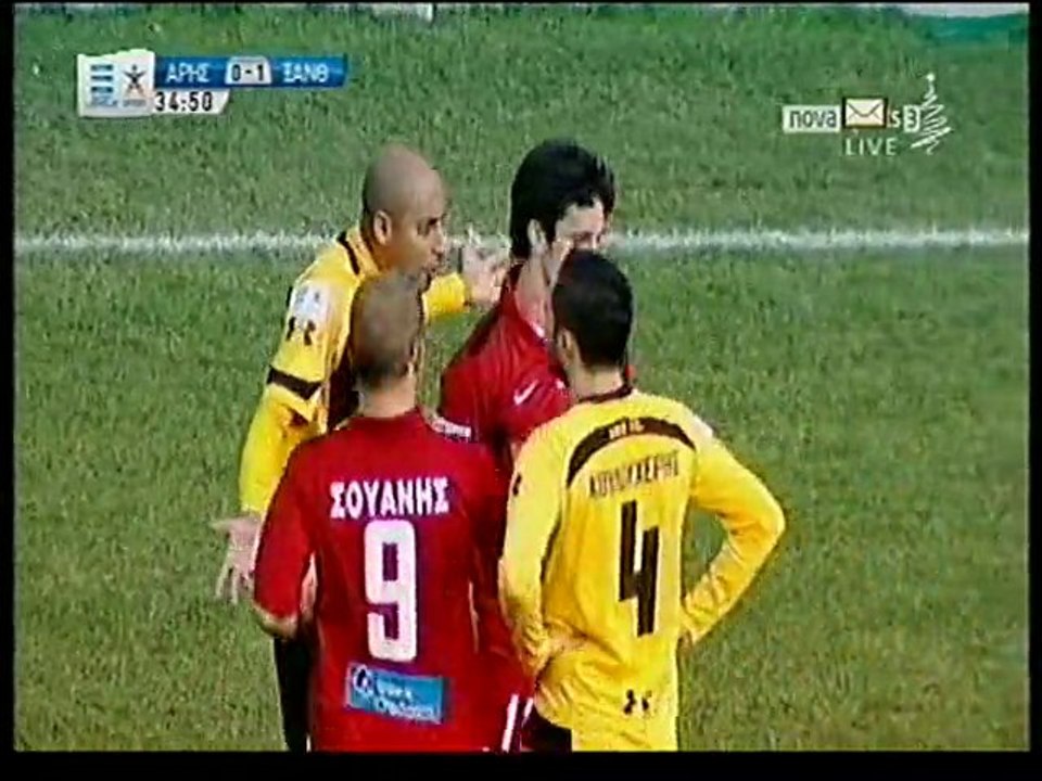 aris xanthi kokkini sto vageli