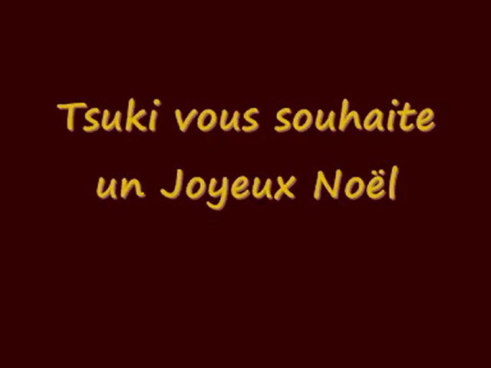 Tsuki vous souhaite un joyeux Noël