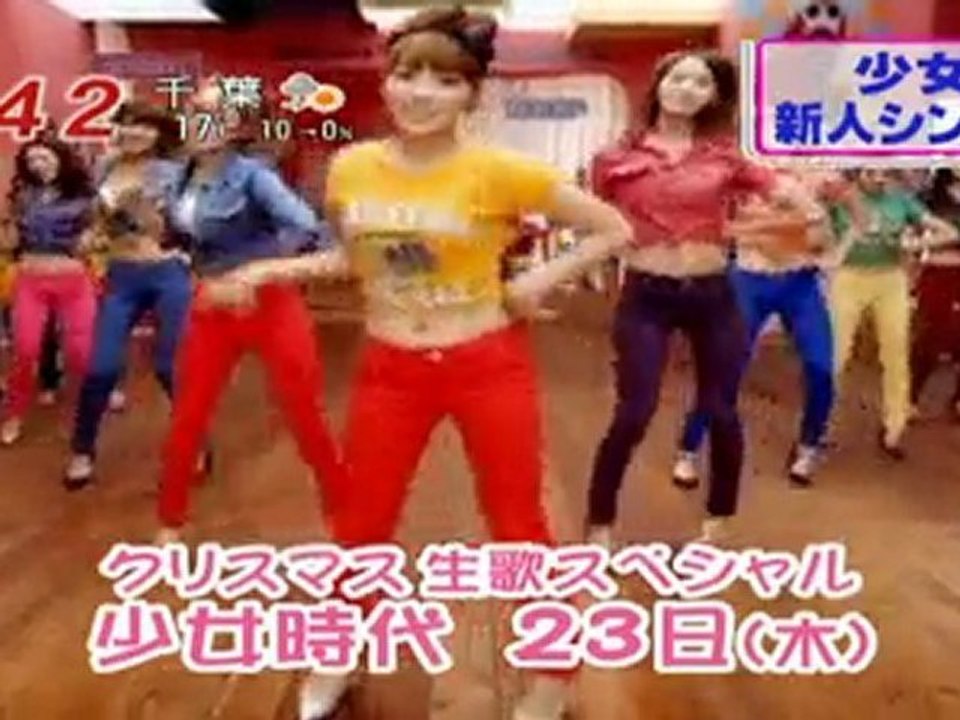 101220 SNSD mezamashi TV