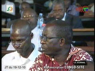 Fin du séminaire sur l'éthique et la gouvernance à l'UMNG