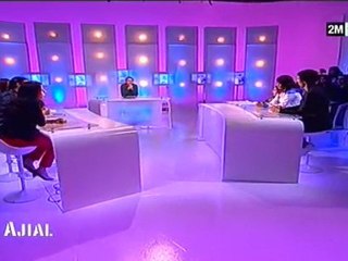 Ajial: Dimanche 19 Décembre
