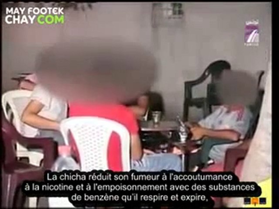 La Chicha et ses Dangers