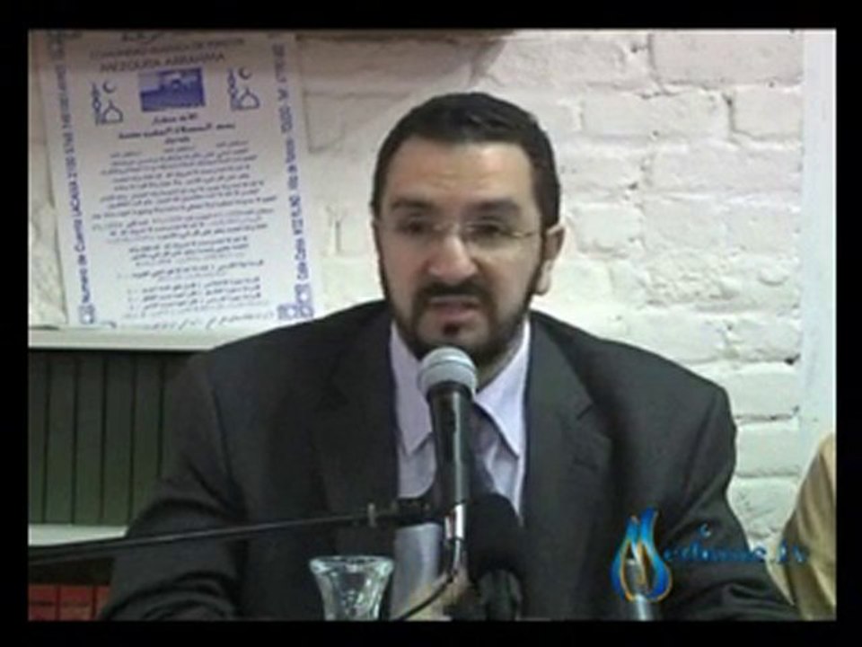 Les dangers du Tabac - Mustafa Bouhoute (Part.2)