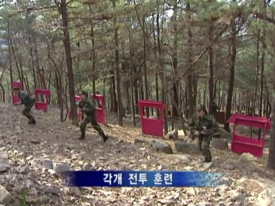 South Korean soldiers undergo military drills