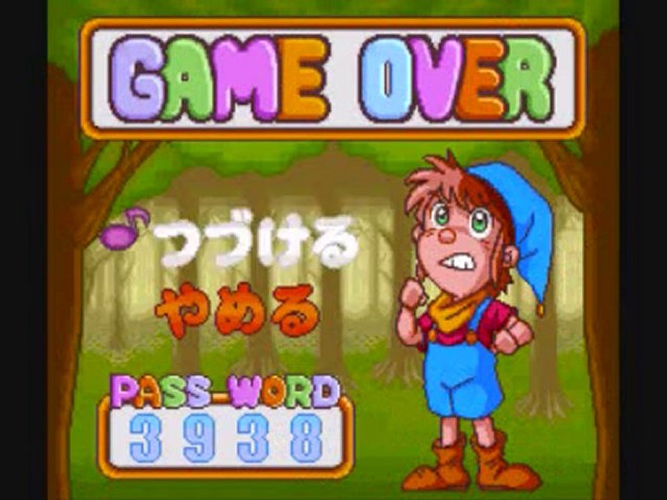 DoReMi Fantasy Walkthrough [6]