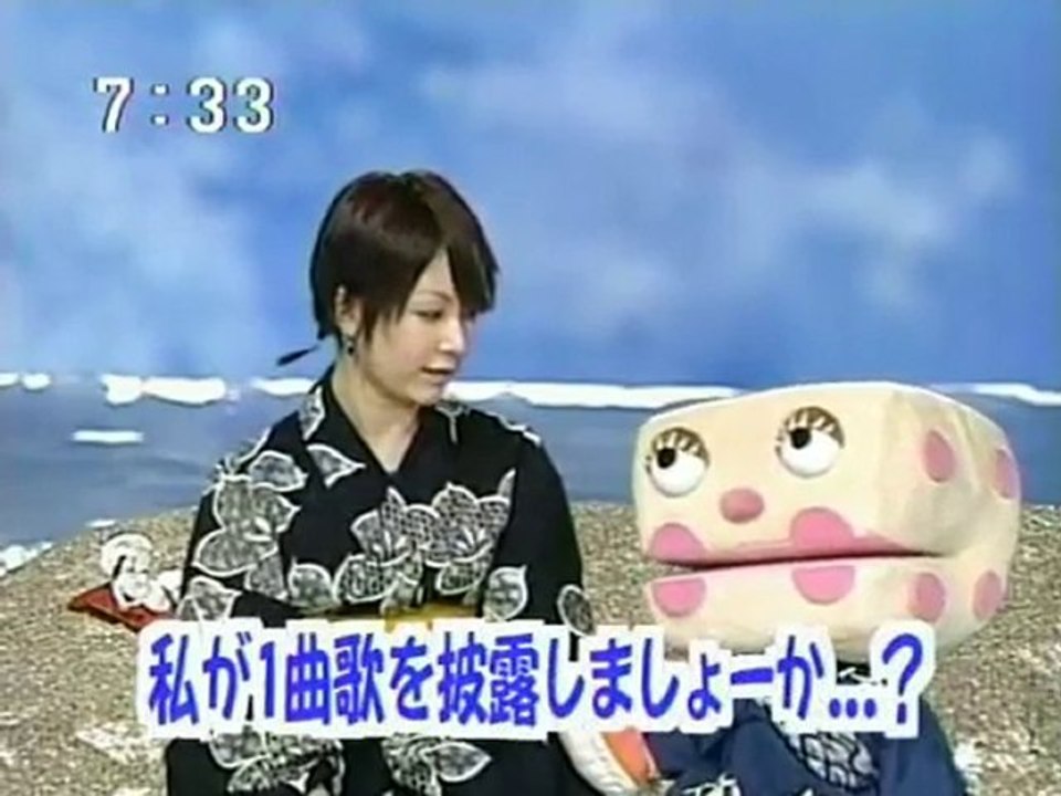 sakusaku 2003.08.05 ジョーズ2登場　初披露 ザブン　1/4