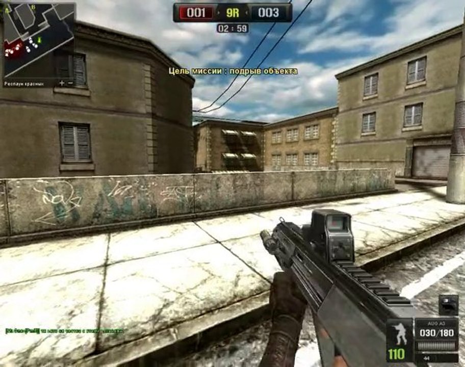 IG_001_PB_P2