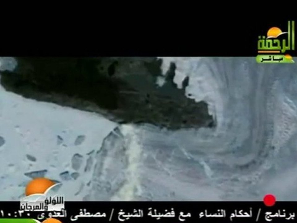 قصة غرق سفينة تيتانيك/ ج1