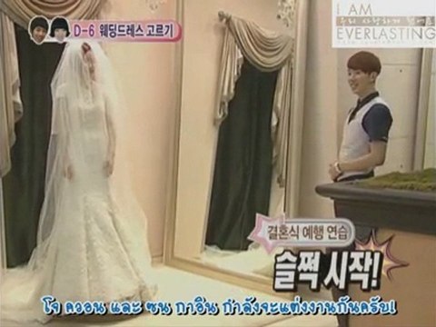 100724 กั๊บไลน์ 35#2