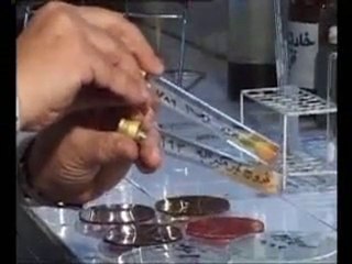 par i love islam - معجزة علمية طبية