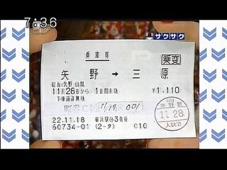 sakusaku 101221 1 ♪ジングルベ～ル、ジングルベ～ル、クリス～マス～ッ!!、の巻