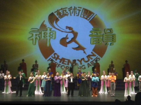 An Eye-Opener to Chinese Culture - Shen Yun in Dallas