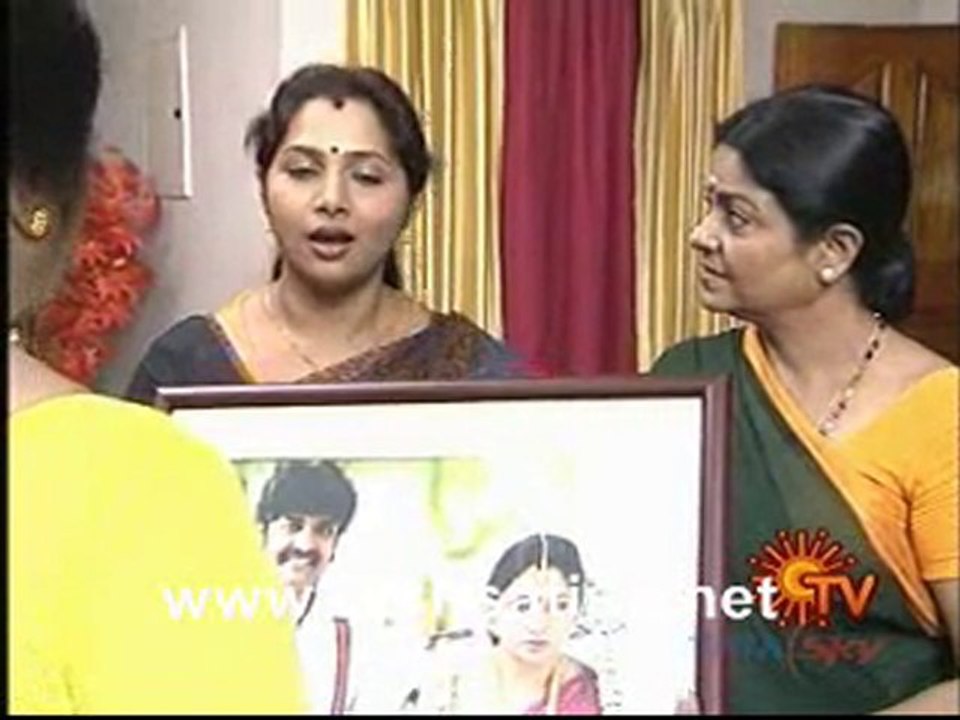 Vasantham