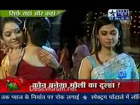 Saas Bahu Aur Saazish - 21st December 2010 - Part1