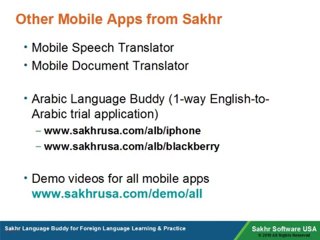 Spanish Language Buddy