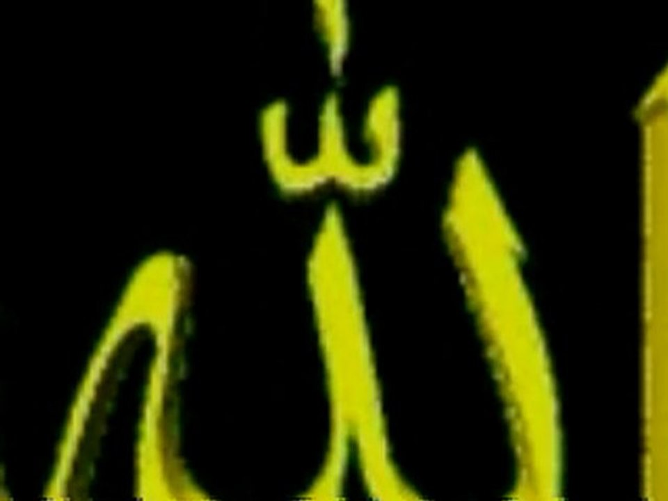Abdurrahman Önül - Hazreti Osman