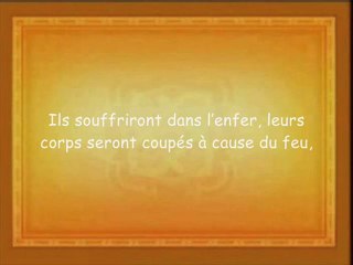 La grande chaleur de l'enfer - Khotbah (Al Budayr)