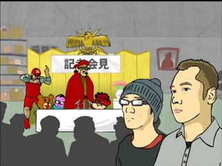 35 秘密結社 鷹の爪団 独立愚連広報部 フラッシュアニメ課 Vol.69