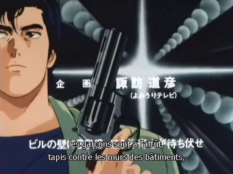 #072- City Hunter '91 - générique début VOSTF (Nicky Larson)