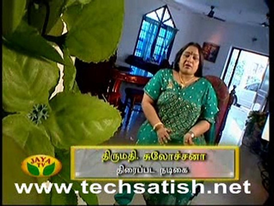 Thirumbi Paarkiren Dec 21