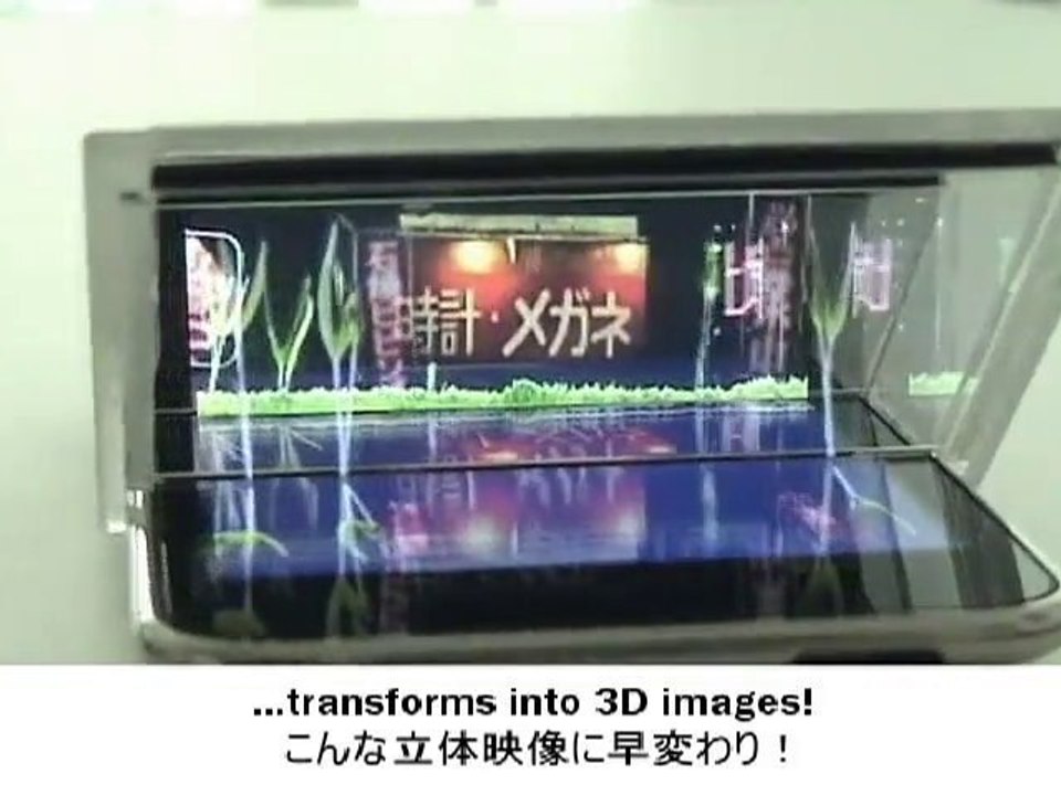 Palm Top Theater (2010)