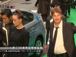 ドラゴン旋風！～ブルース・リーの伝説と遺産2/3