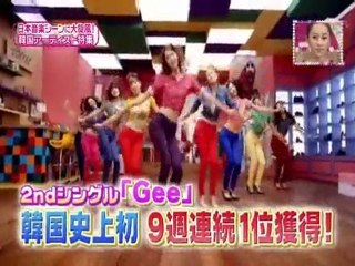 ■Mちゃんねる■KARA【レコ★Hits!】