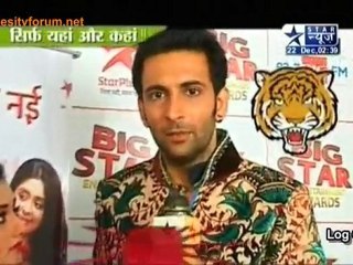 Agle Janam Mein Naya Andaaz