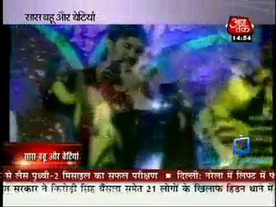 Saas Bahu Aur Betiyan - 22nd December 2010 - Part2