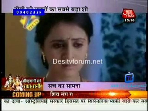 Saas Bahu Aur Betiyan - 22nd December 2010 - Part3
