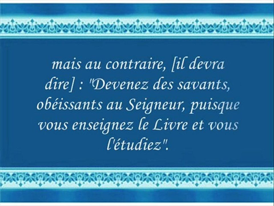 L'islam seule religion acceptée d'Allah - khotbah (Âl Tâlib)