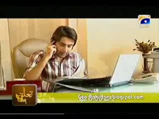TPM 22 dec 2010