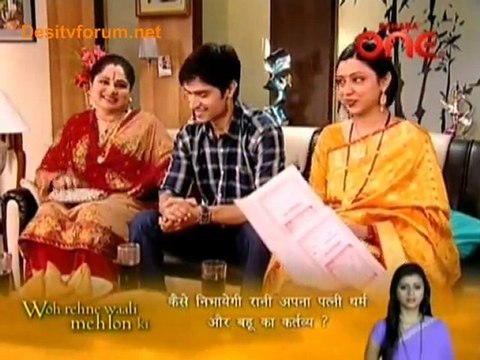Hamar Beti Raaj Karegi - 22nd December 2010 - Part1