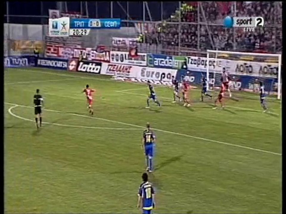 asteras osfp eukairia osfp